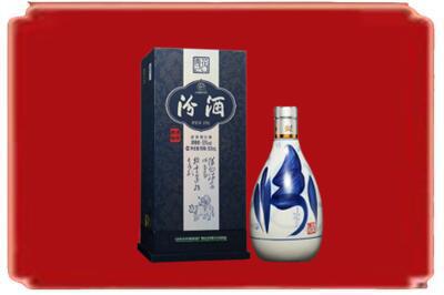 凤冈县烟酒回收汾酒.jpg